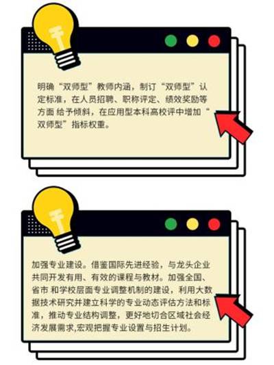 说明: http://www.xync.edu.cn/wcm.files/upload/CMSxync/202009/202009080531003.jpg